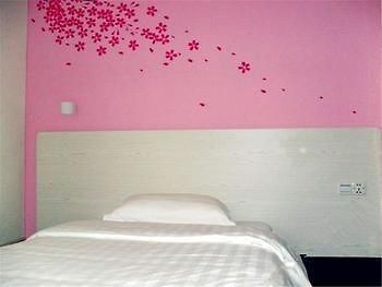 Guangzhou Weiba Hotel Εξωτερικό φωτογραφία