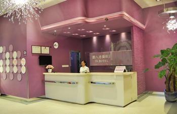 Guangzhou Weiba Hotel Εξωτερικό φωτογραφία
