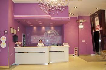 Guangzhou Weiba Hotel Εξωτερικό φωτογραφία